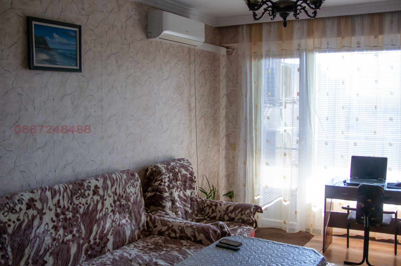 ������� 3-����� | Imot.bg � ����������� 13