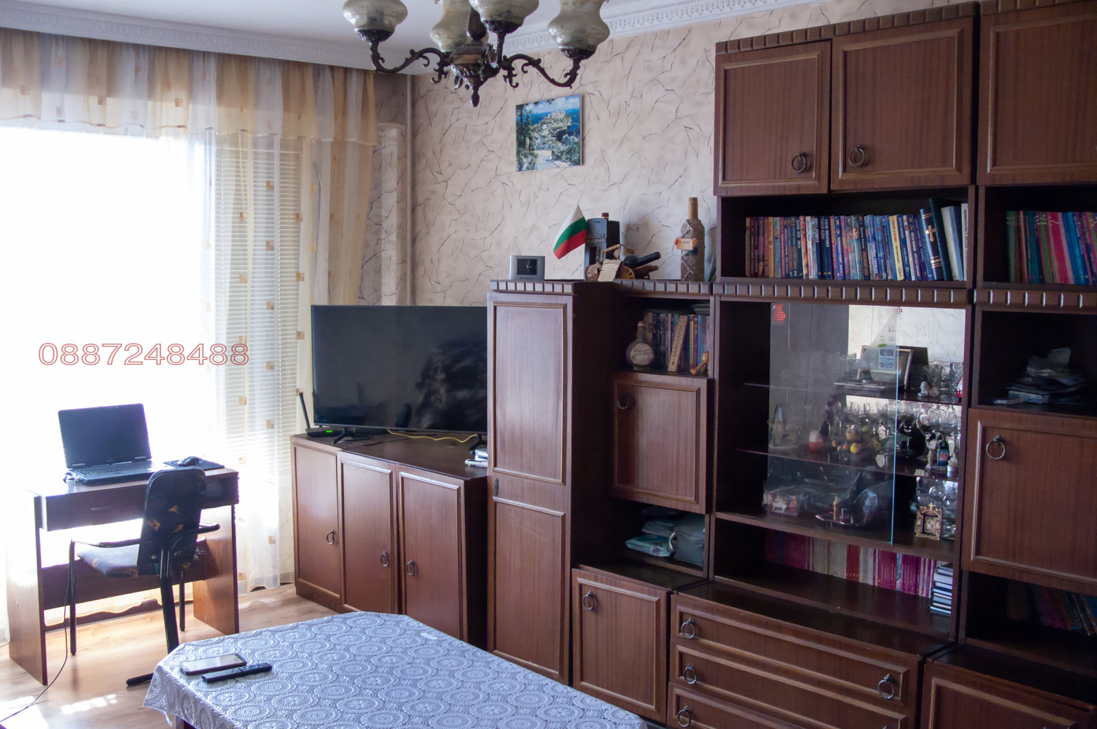 ������� 3-����� | Imot.bg � ����������� 12