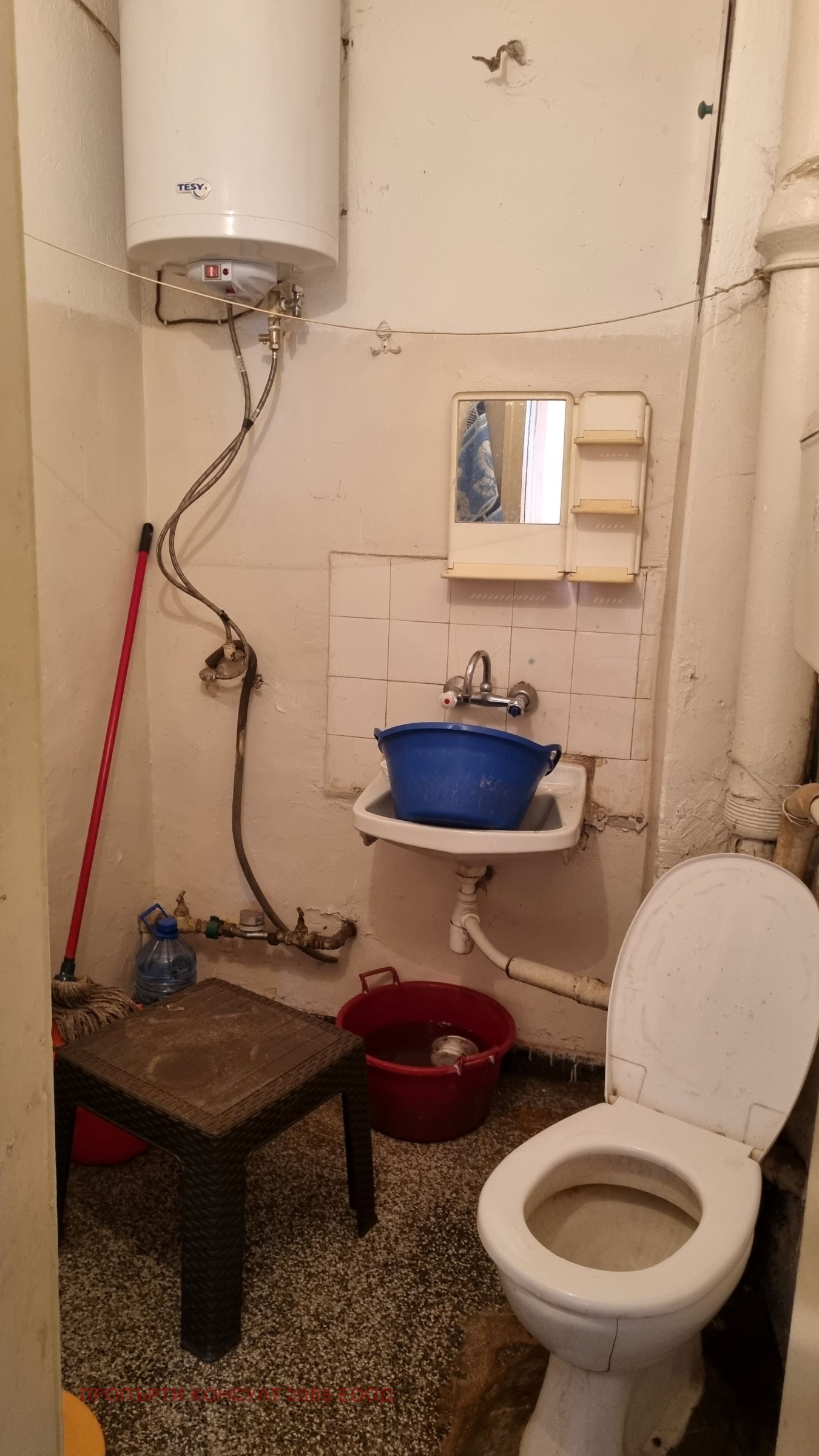 ������� 3-����� | Imot.bg � ����������� 11