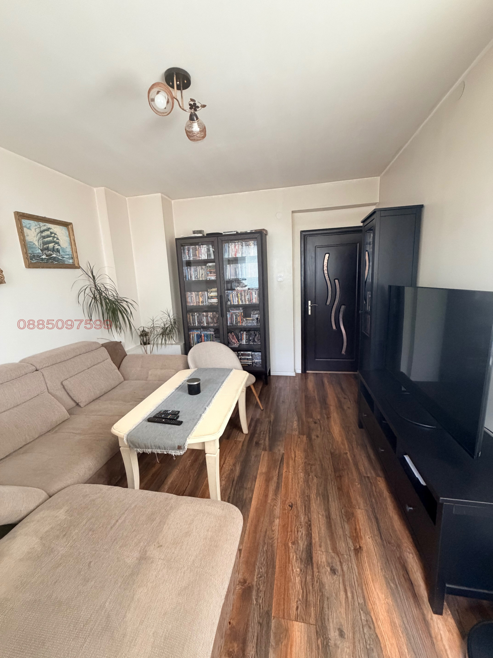 ������� 3-����� | Imot.bg � ����������� 1