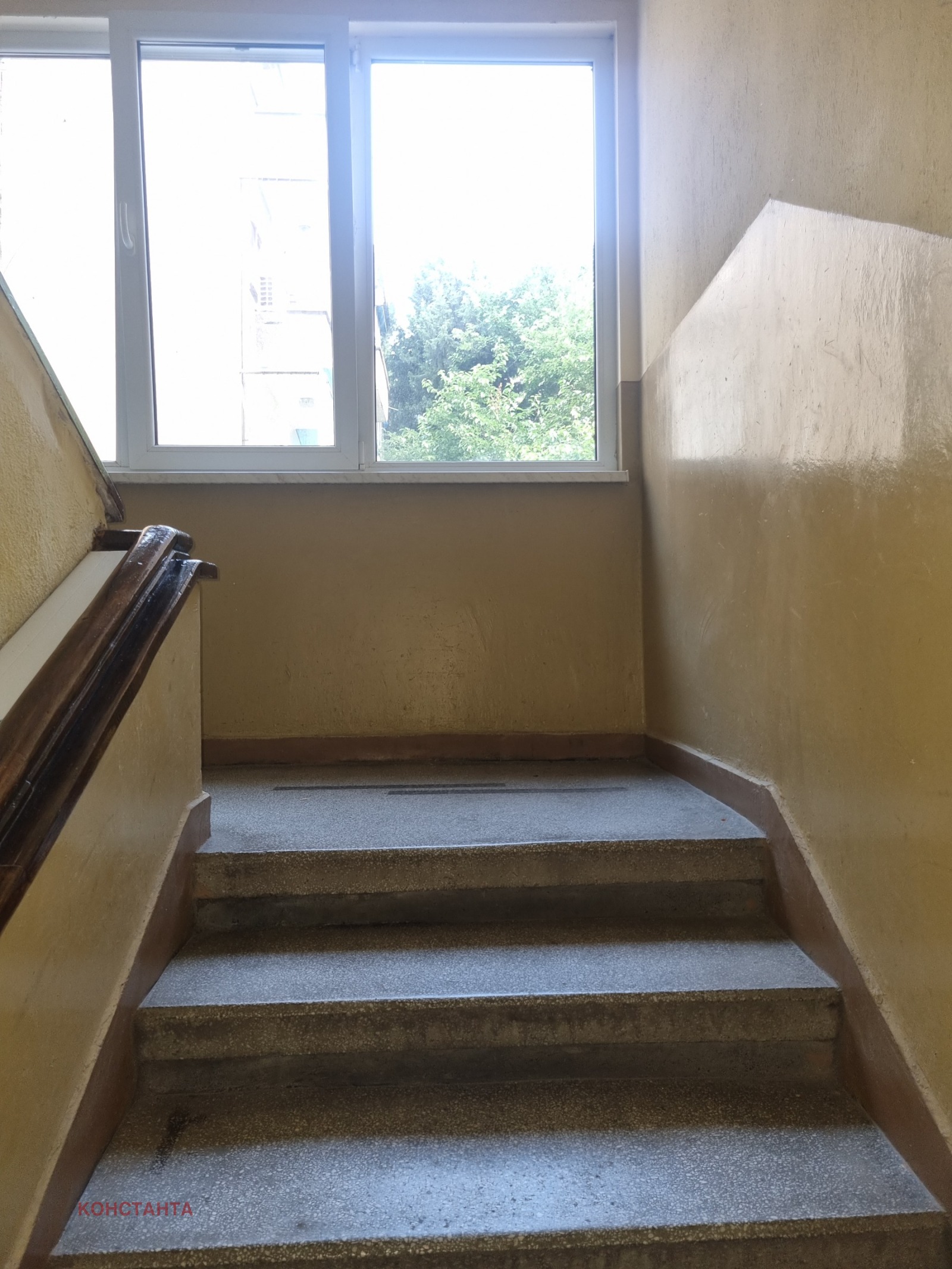 ������� 3-����� | Imot.bg � ����������� 8