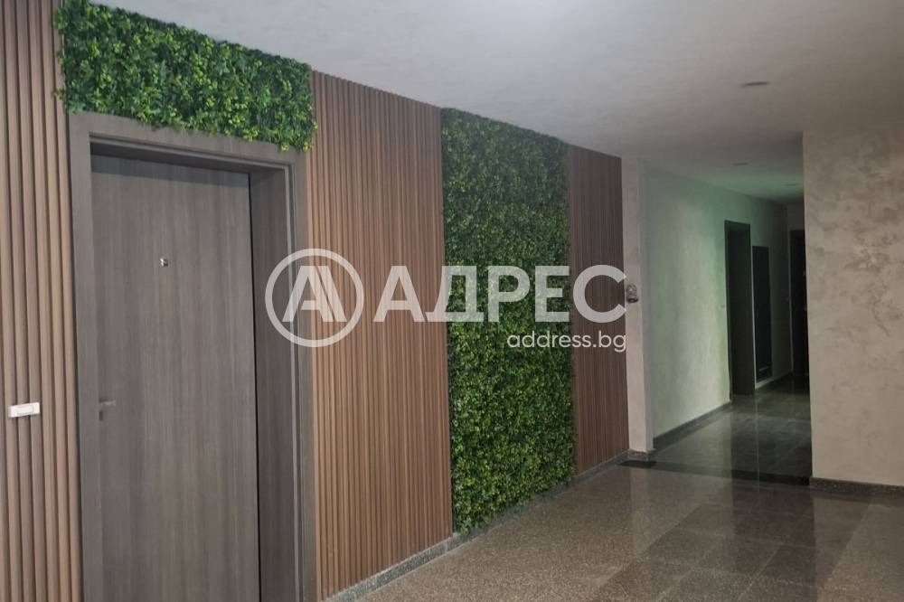 ������� 3-����� | Imot.bg � ����������� 3
