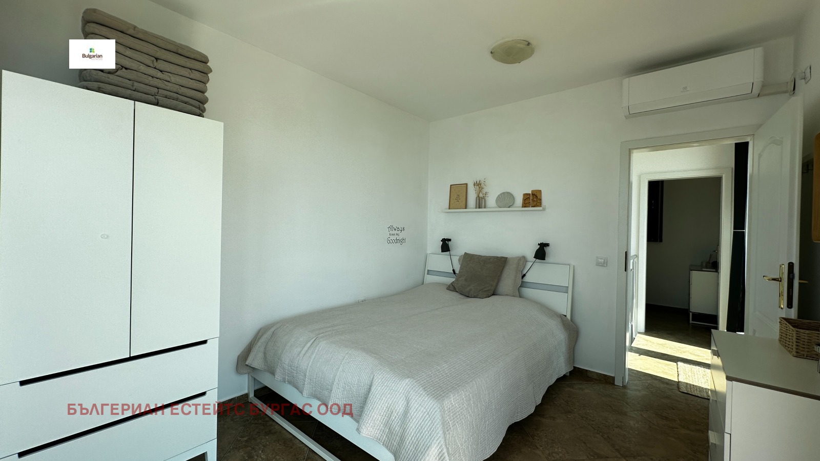 ������� 4-����� | Imot.bg � ����������� 14