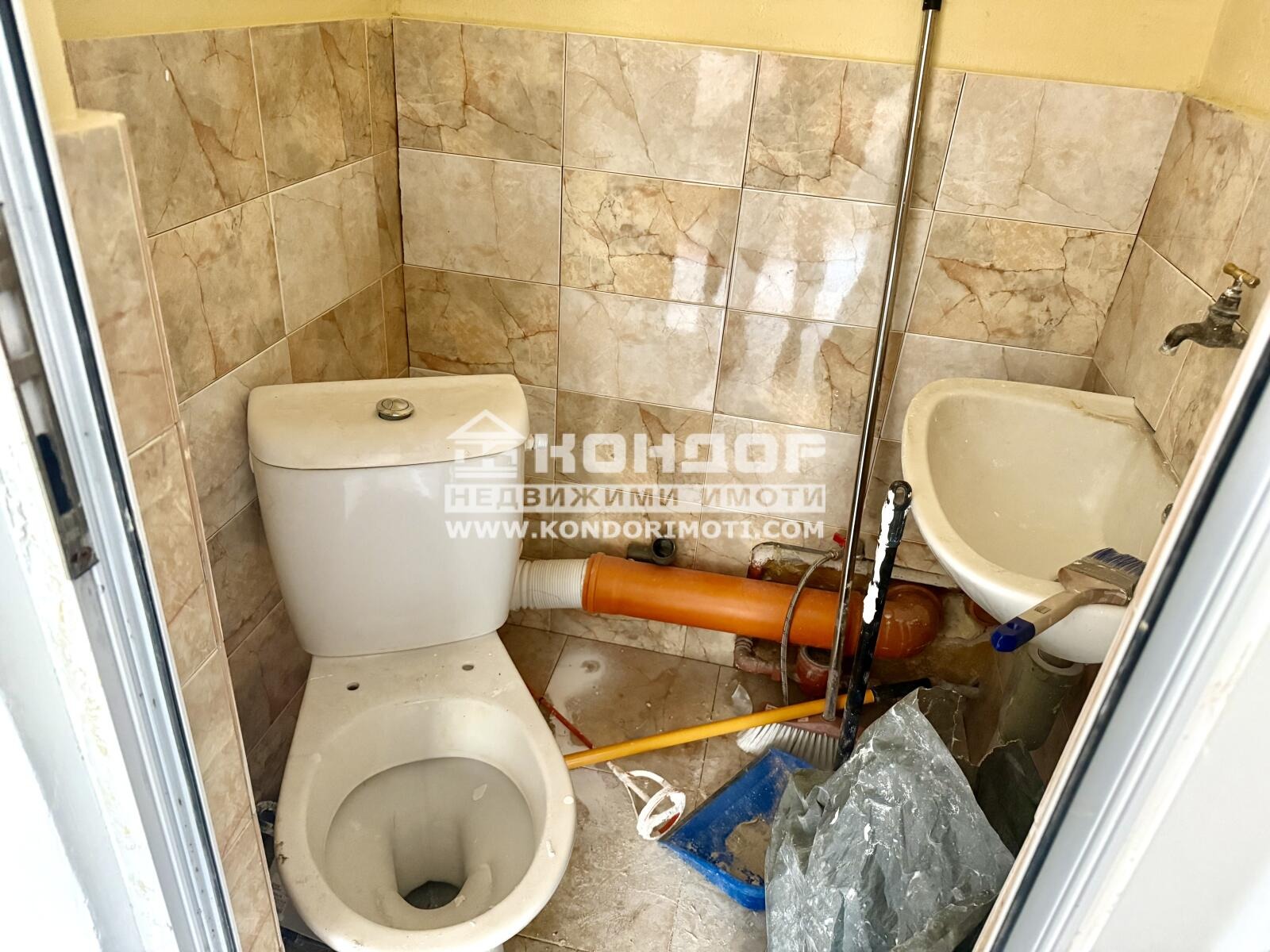 ������� ���� | Imot.bg � ����������� 4