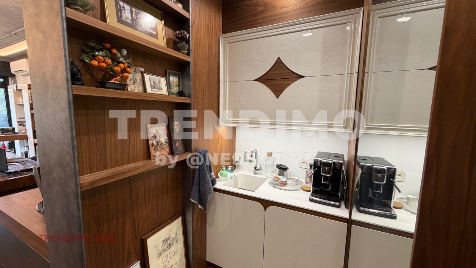 ������� ���� | Imot.bg � ����������� 11
