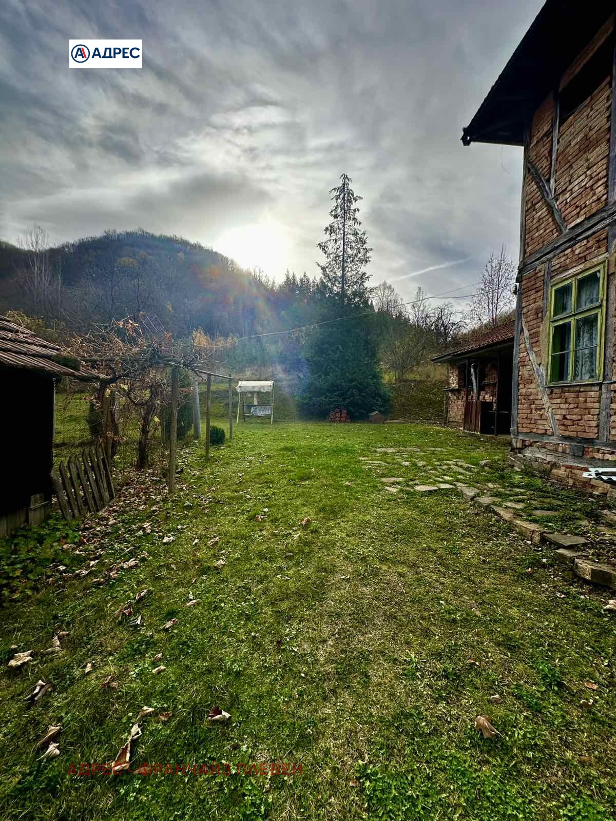 ������� ���� | Imot.bg � ����������� 6