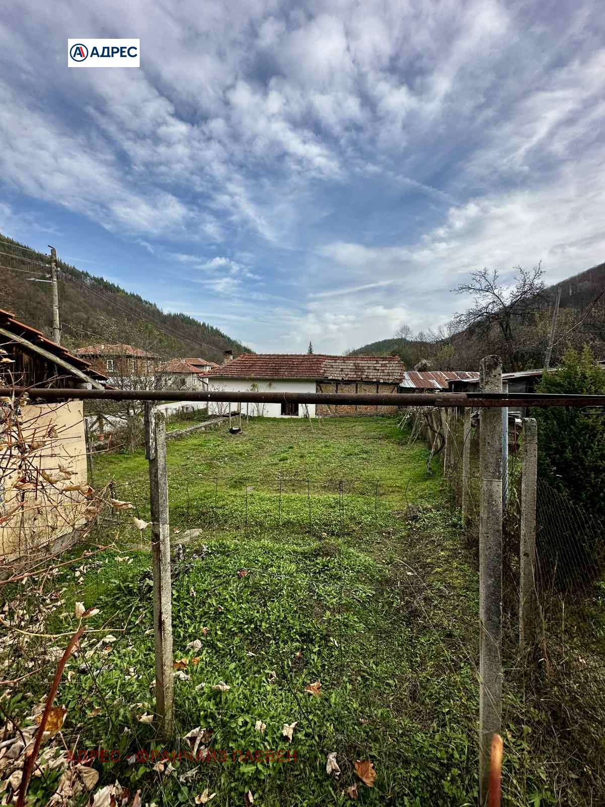 ������� ���� | Imot.bg � ����������� 8