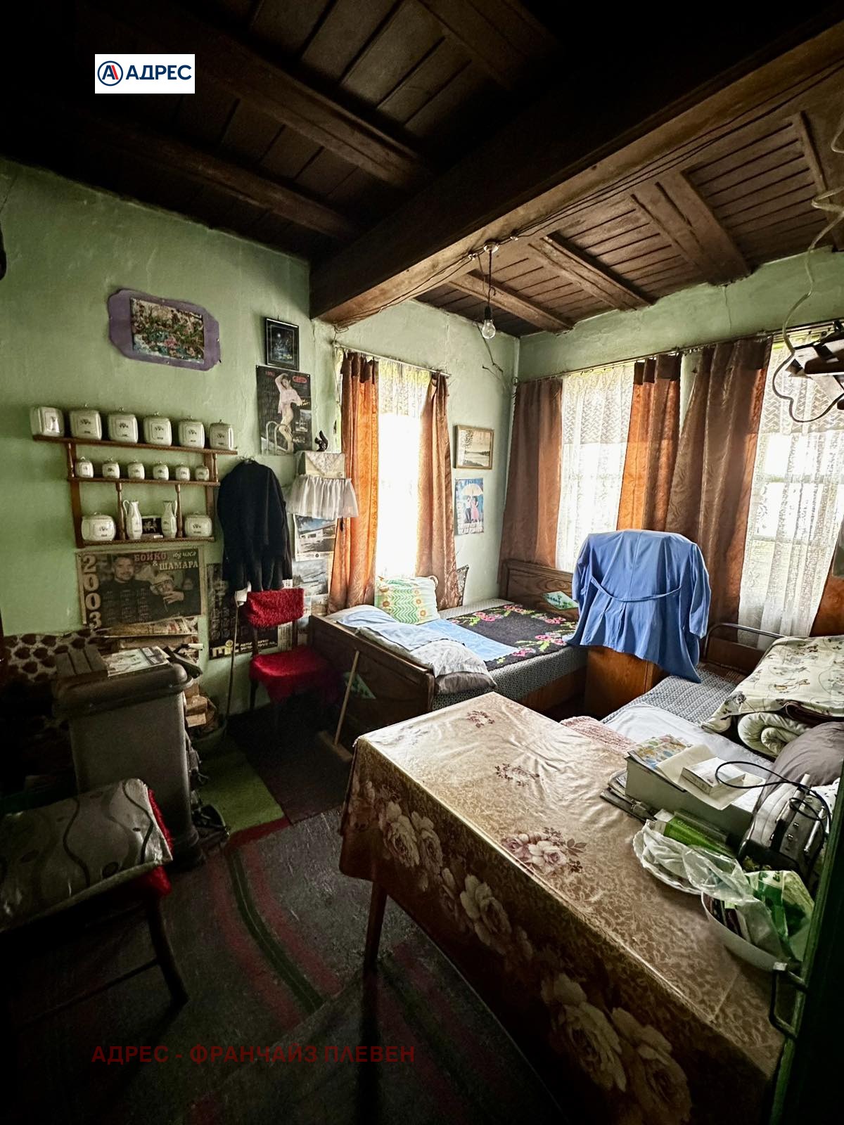 ������� ���� | Imot.bg � ����������� 14