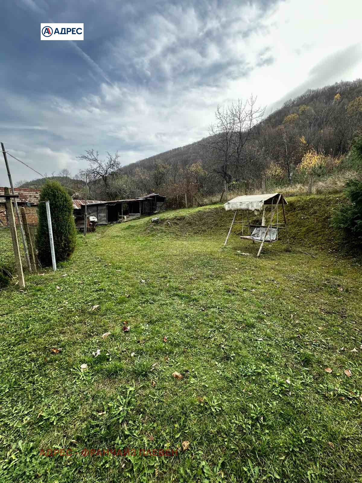 ������� ���� | Imot.bg � ����������� 9