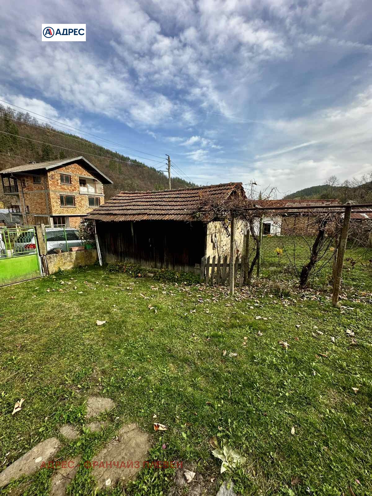 ������� ���� | Imot.bg � ����������� 7