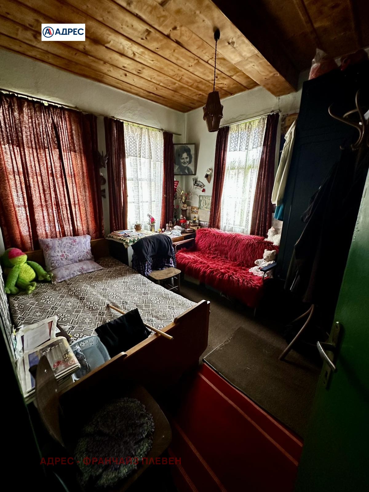 ������� ���� | Imot.bg � ����������� 15