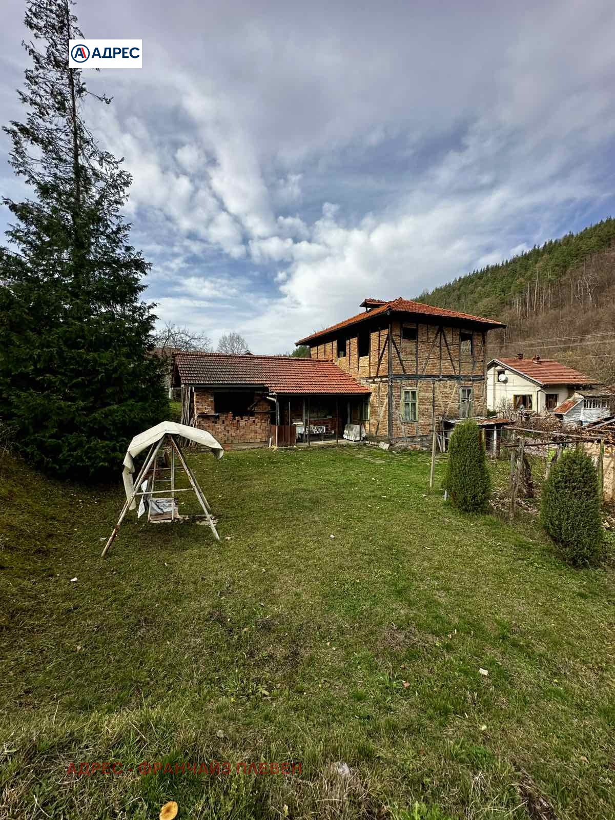 ������� ���� | Imot.bg � ����������� 10