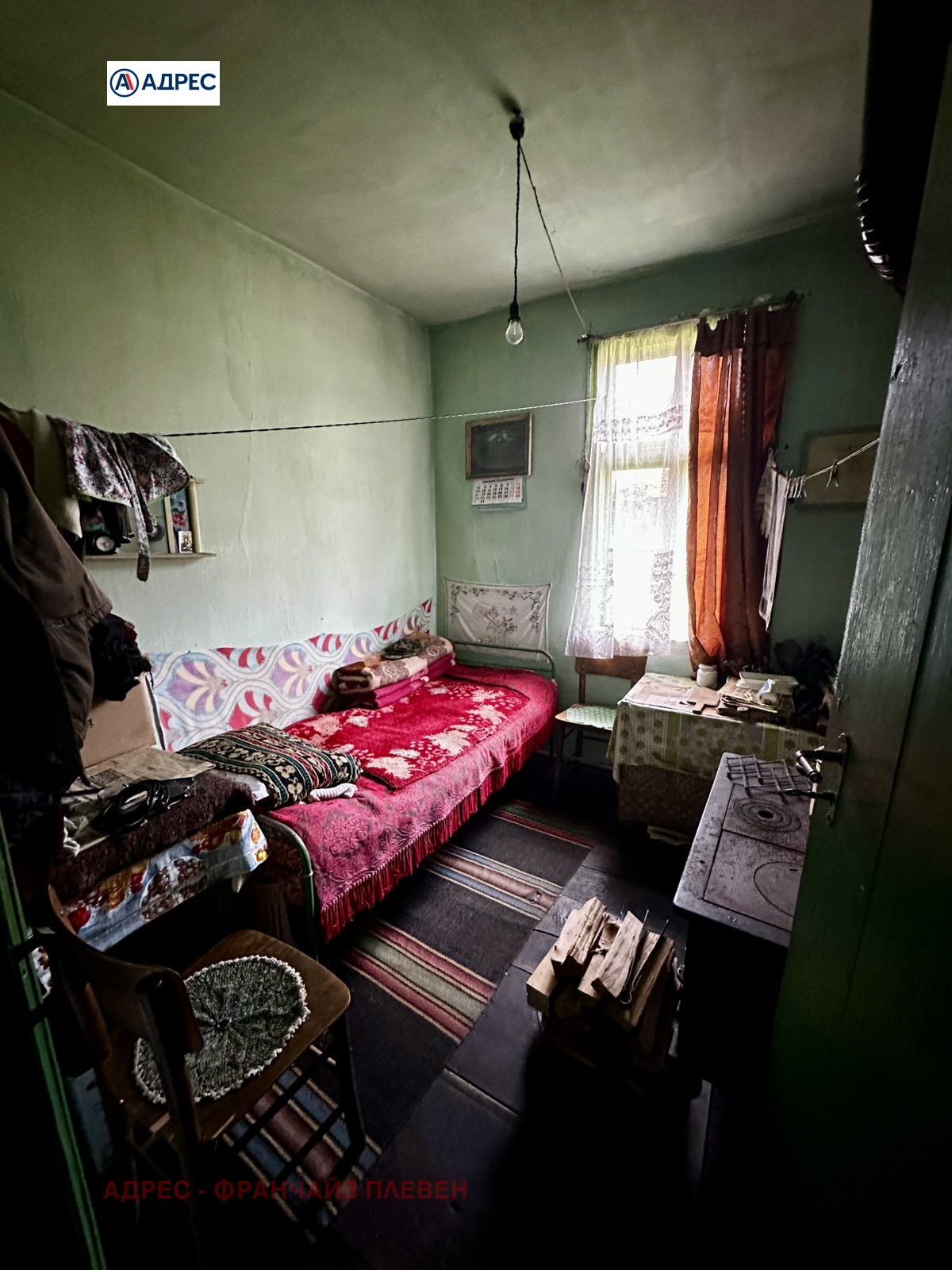 ������� ���� | Imot.bg � ����������� 13