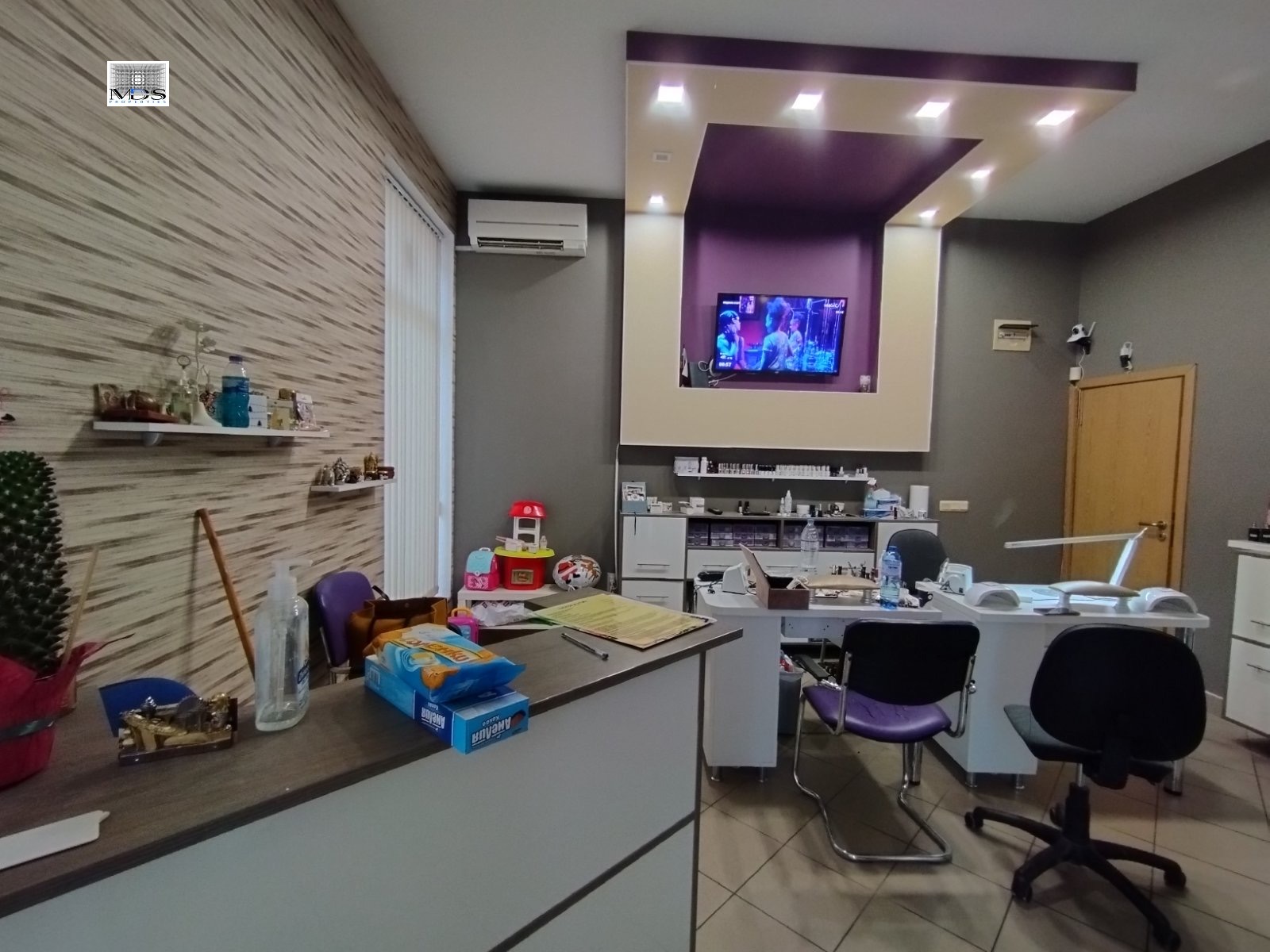 ������� ����������/���������� ����� | Imot.bg � ����������� 2