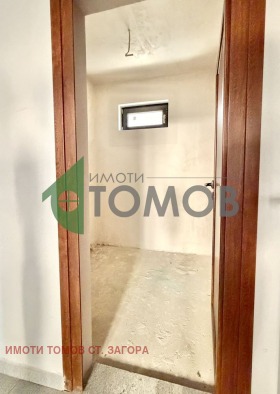 ������� 3-����� | Imot.bg � ����� ������ 12