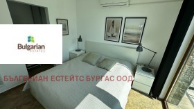 ������� 4-����� | Imot.bg � ����� ������ 9