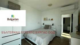 ������� 4-����� | Imot.bg � ����� ������ 14