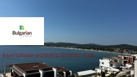 ������� 4-����� | Imot.bg � ����� ������ 17