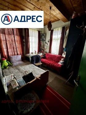 ������� ���� | Imot.bg � ����� ������ 15