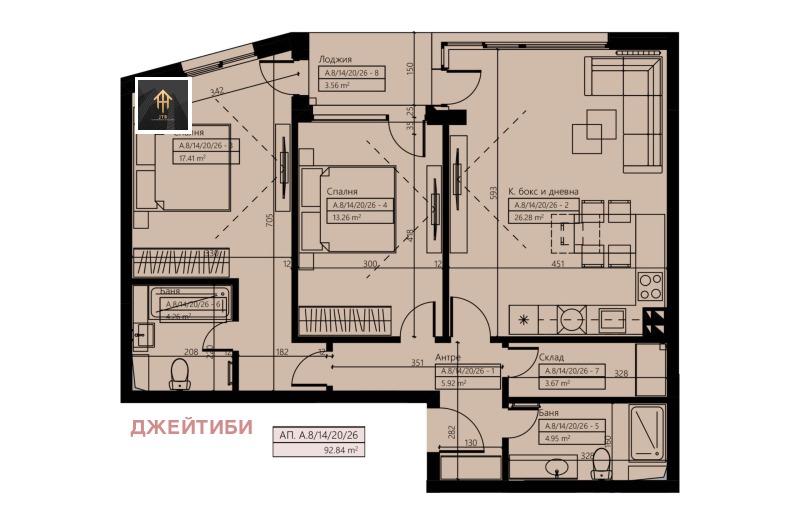 Продава 3-СТАЕН, гр. София, Малинова долина, снимка 2 - Aпартаменти - 49579505