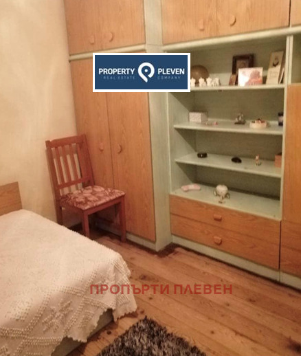 Zu verkaufen  3+ Schlafzimmer region Plewen , Dolni Dabnik , 120 qm | 83942288 - Bild [2]