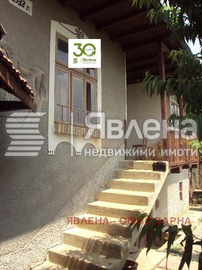 Продаја  Кућа регион Велико Тарново , Вишовград , 170 м2 | 70593233 - слика [2]