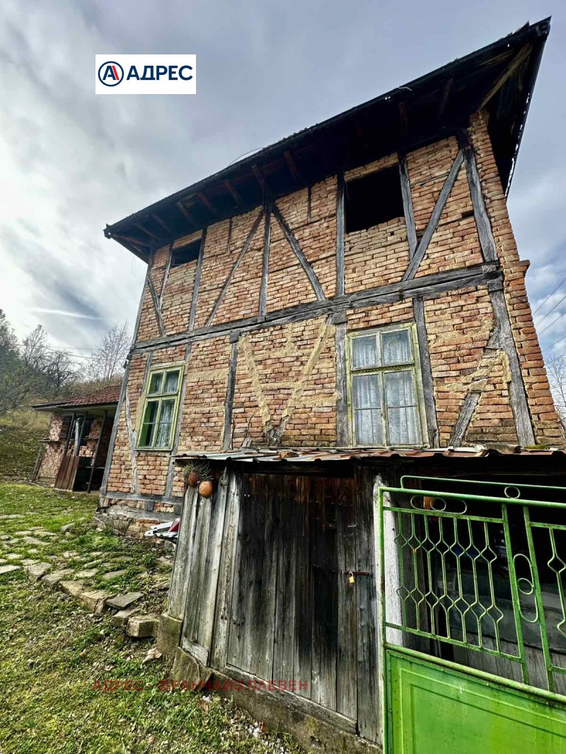 Продава КЪЩА, с. Терзийско, област Ловеч, снимка 3 - Къщи - 52737289
