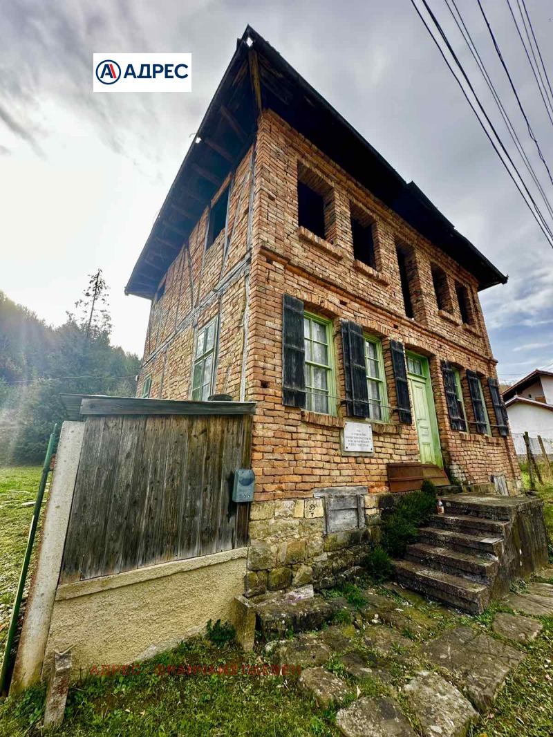 Продава КЪЩА, с. Терзийско, област Ловеч, снимка 2 - Къщи - 52737289