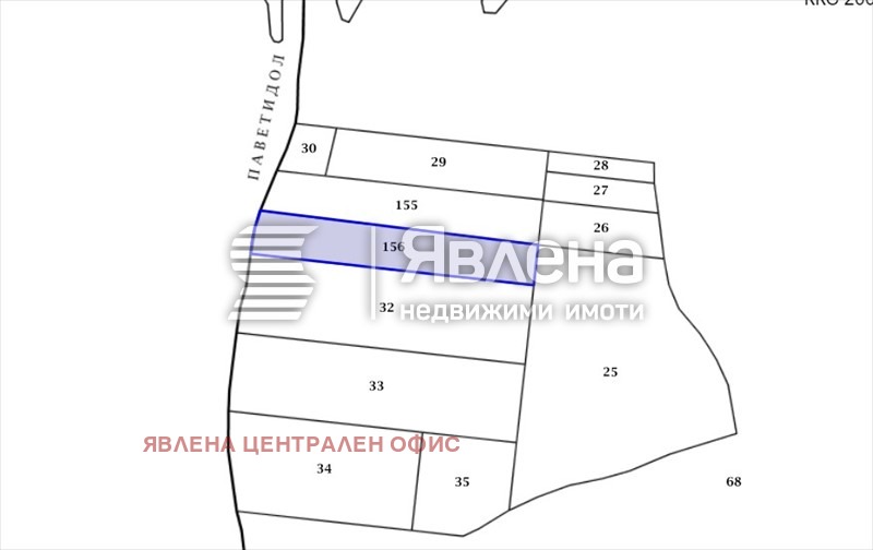 Продава ПАРЦЕЛ, гр. Тетевен, област Ловеч, снимка 2 - Парцели - 53865650