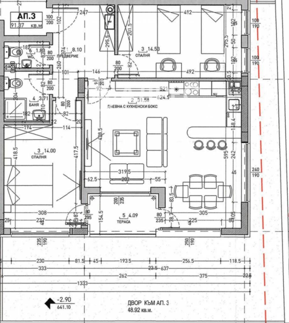 Продава 3-СТАЕН, гр. София, Малинова долина, снимка 3 - Апартаменти - 53910575