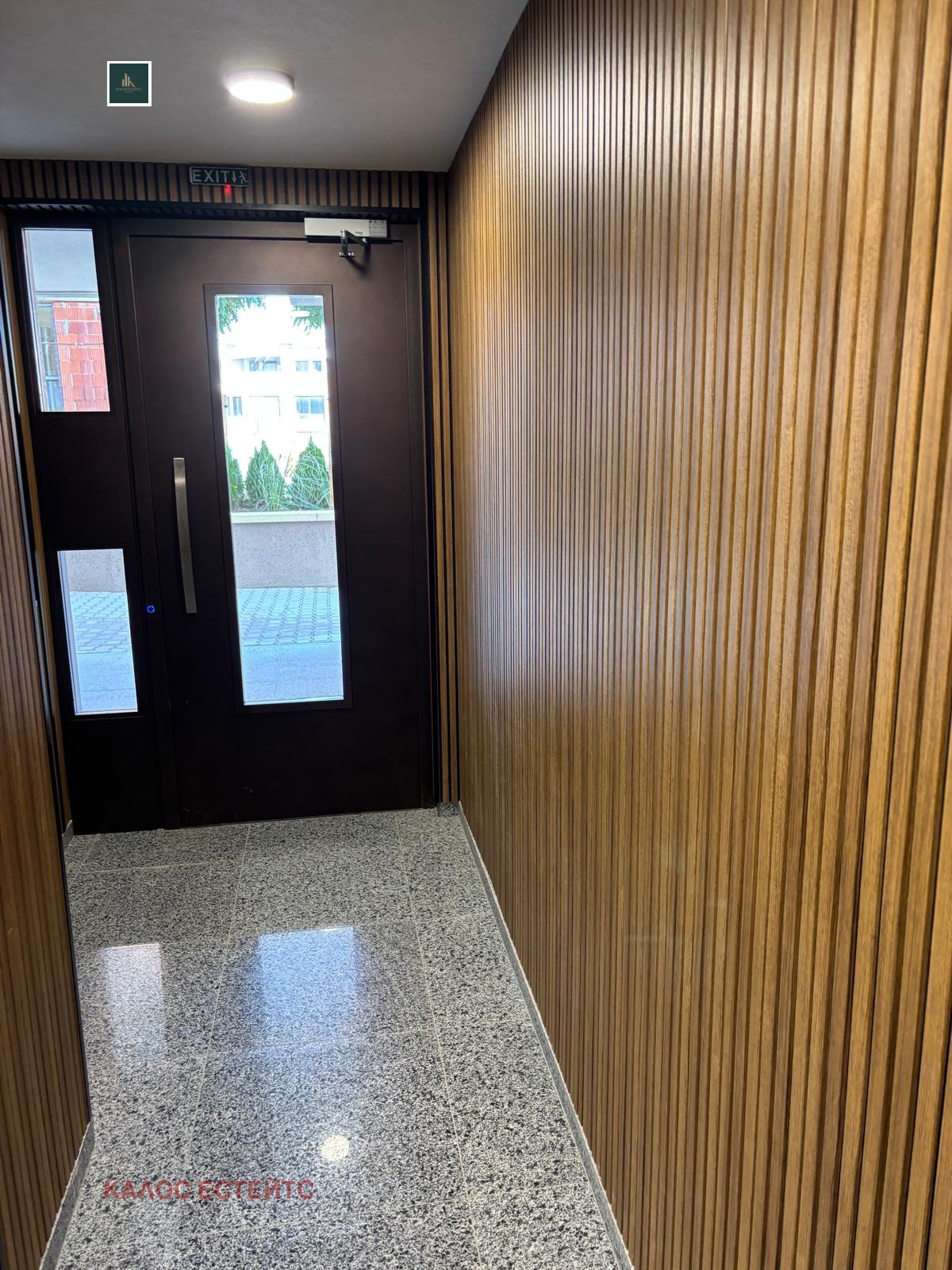 Продава 4-СТАЕН, гр. София, Малинова долина, снимка 4 - Апартаменти - 54675685