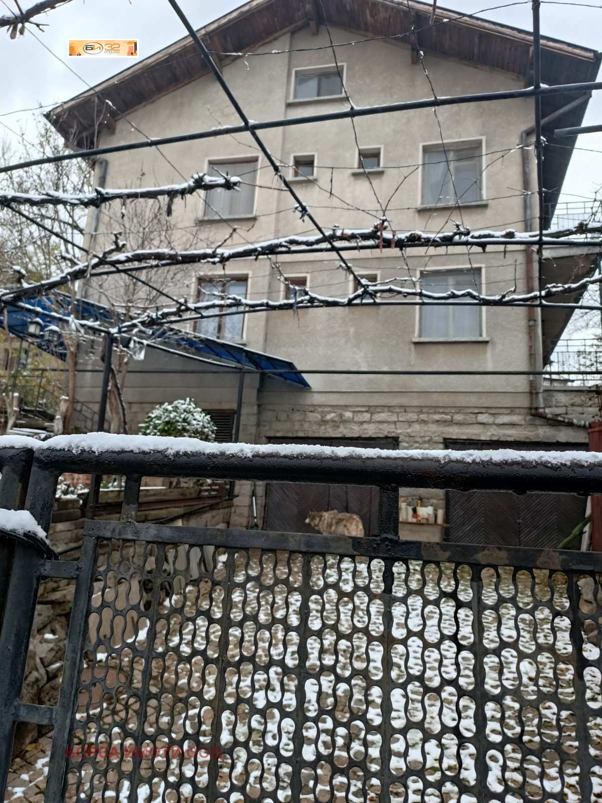 Продава ЕТАЖ ОТ КЪЩА, гр. София, Бояна, снимка 2 - Етаж от къща - 50518310