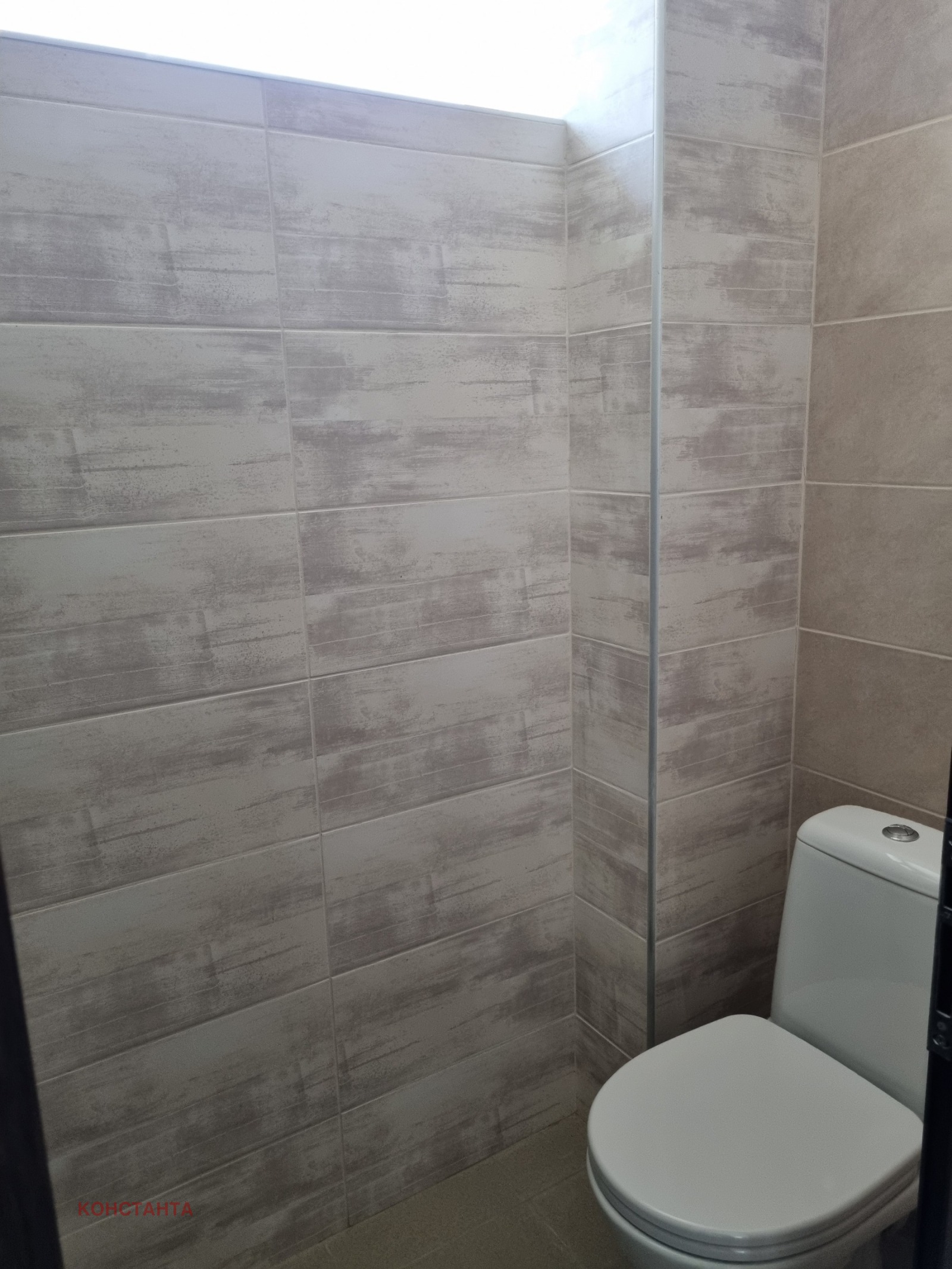 Продава КЪЩА, с. Сърнево, област Стара Загора, снимка 16 - Къщи - 55769063