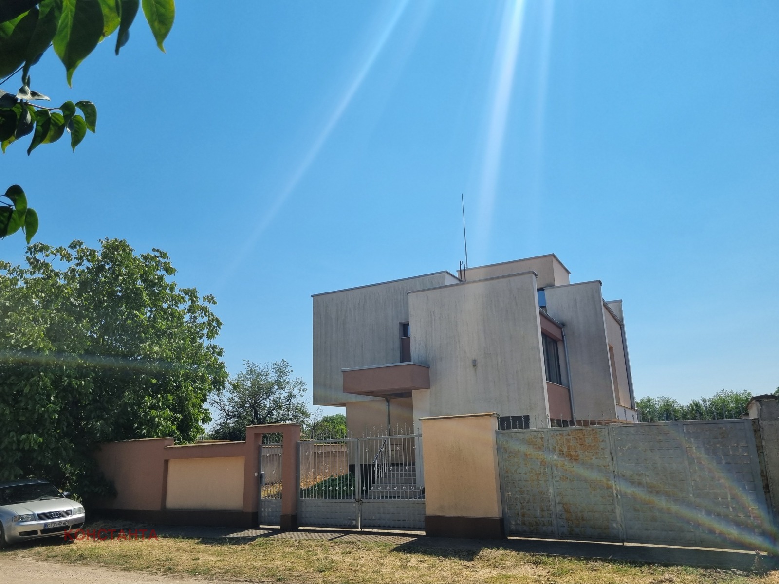 Продава КЪЩА, с. Сърнево, област Стара Загора, снимка 3 - Къщи - 55769063