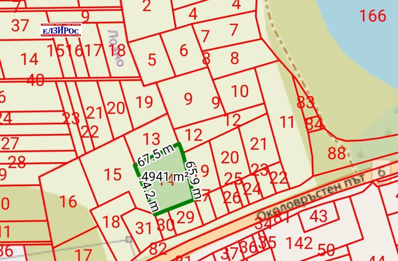 Продава ЗЕМЕДЕЛСКА ЗЕМЯ, гр. Кюстендил, област Кюстендил, снимка 3 - Земеделска земя - 53705565