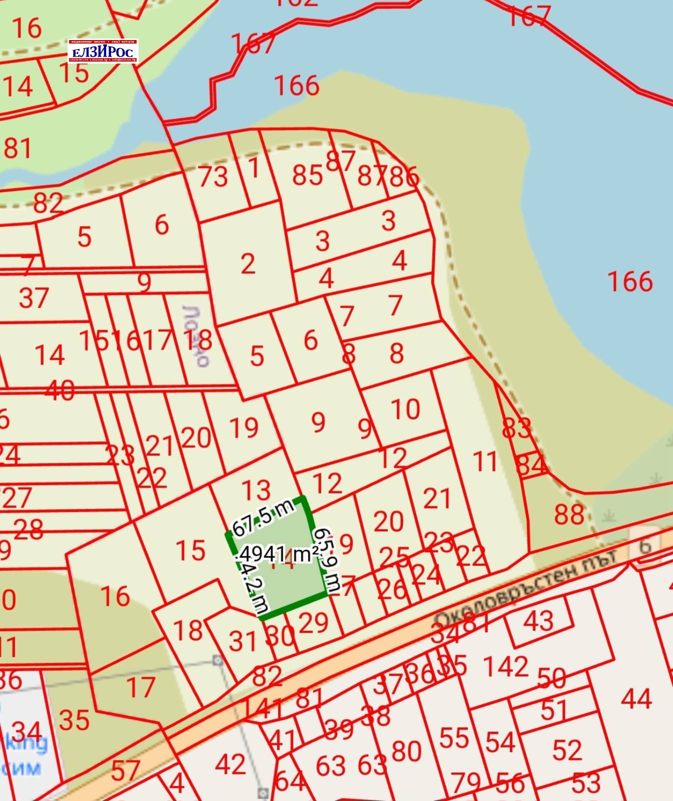Продава ЗЕМЕДЕЛСКА ЗЕМЯ, гр. Кюстендил, област Кюстендил, снимка 5 - Земеделска земя - 53705565