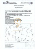Продава ПАРЦЕЛ, гр. Варна, м-т Боровец - юг, снимка 1