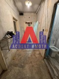 Продава 3-СТАЕН, град Пловдив, Кючук Париж • 94999 € • 62589164 — Holmes.bg