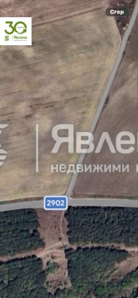 ������� ������ | Imot.bg � ����������� 1