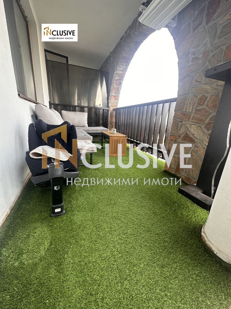 ������� 2-����� | Imot.bg � ����������� 5