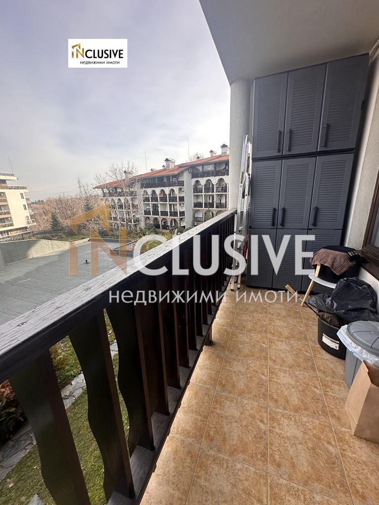 ������� 2-����� | Imot.bg � ����������� 7