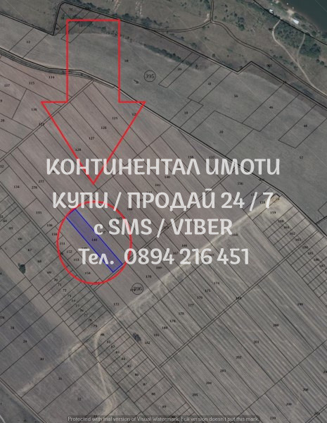 ������� ������ | Imot.bg � ����������� 2