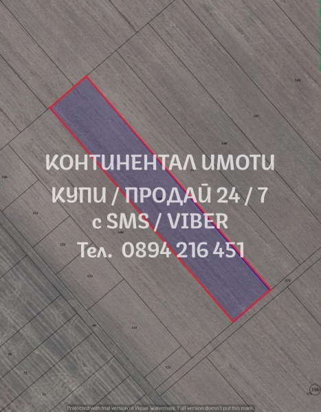 ������� ������ | Imot.bg � ����������� 1