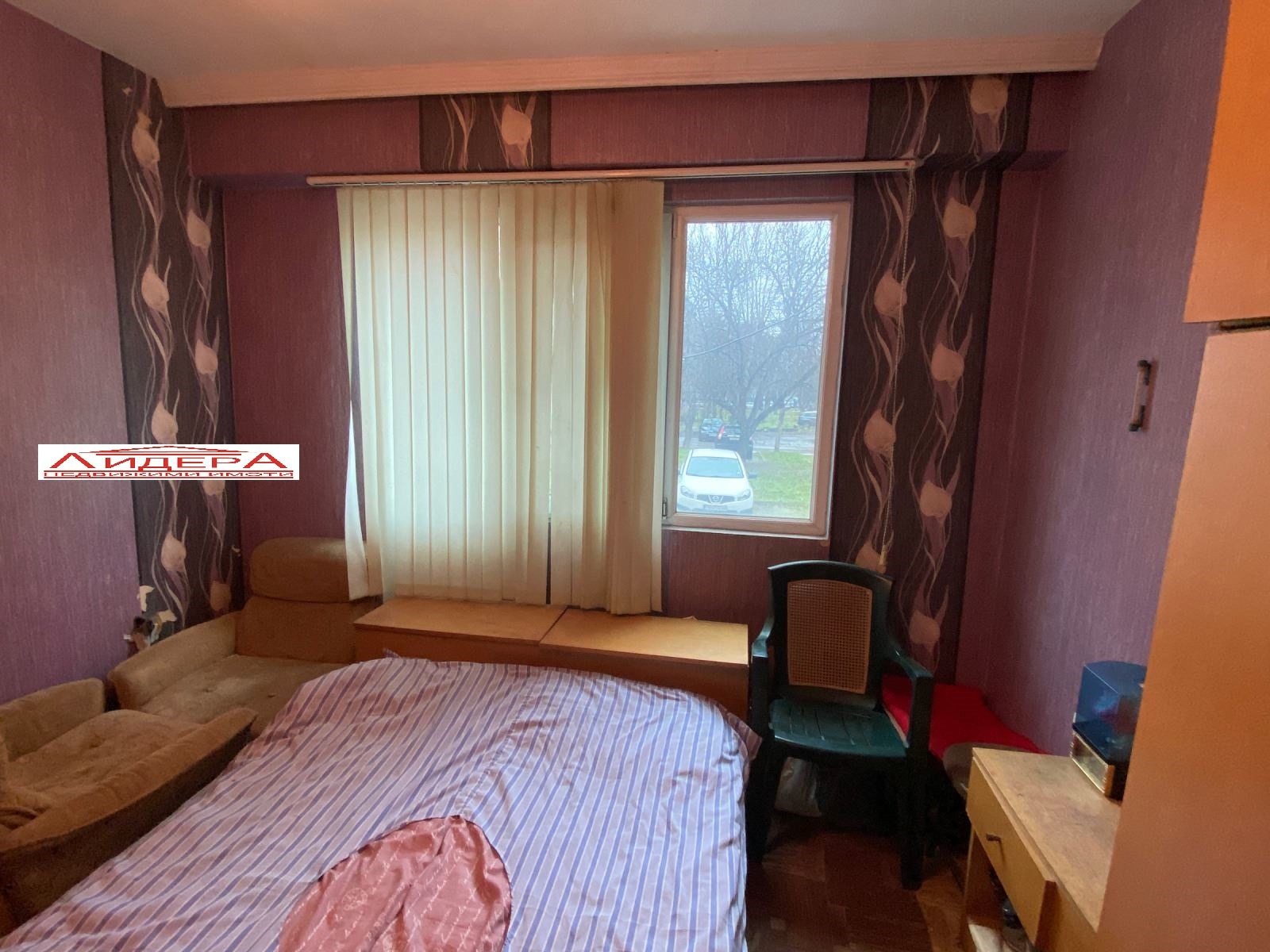 ������� 2-����� | Imot.bg � ����������� 5