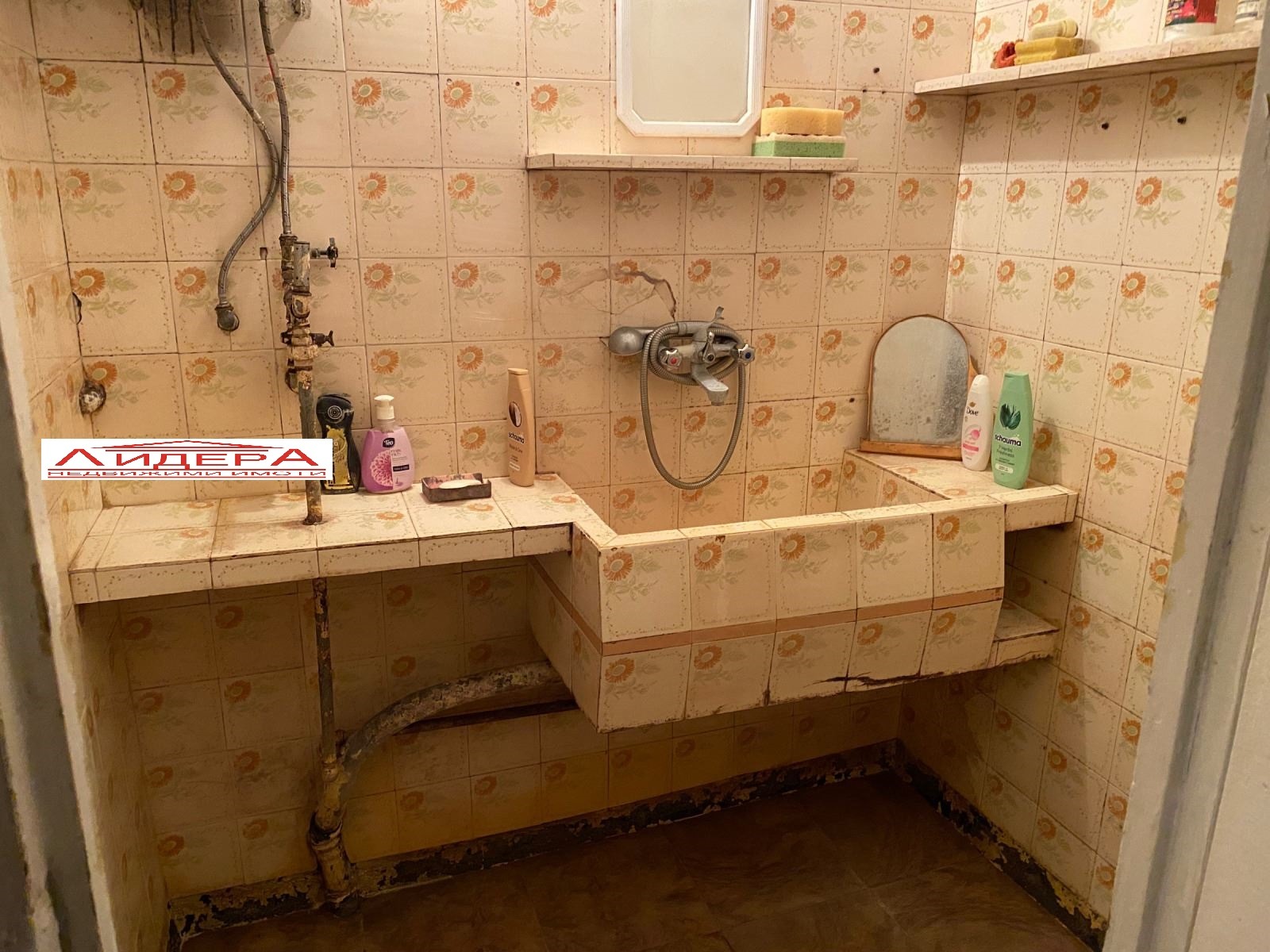 ������� 2-����� | Imot.bg � ����������� 7