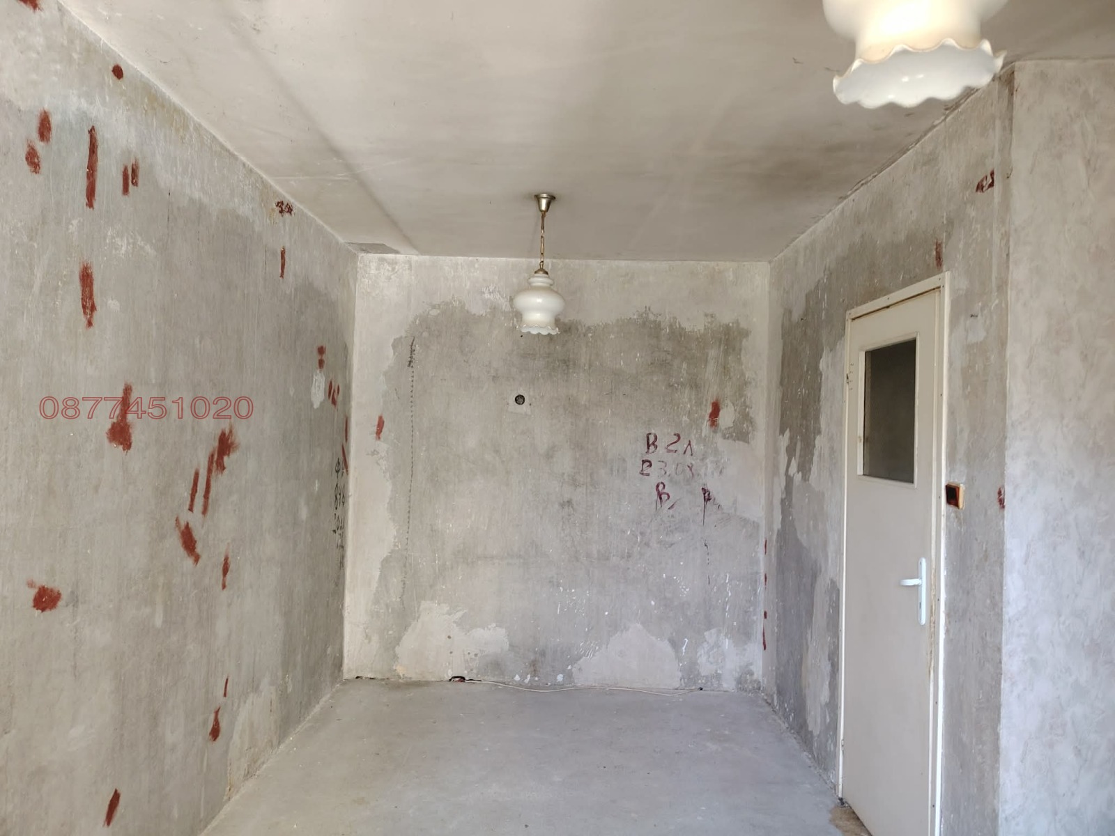 ������� 2-����� | Imot.bg � ����������� 7