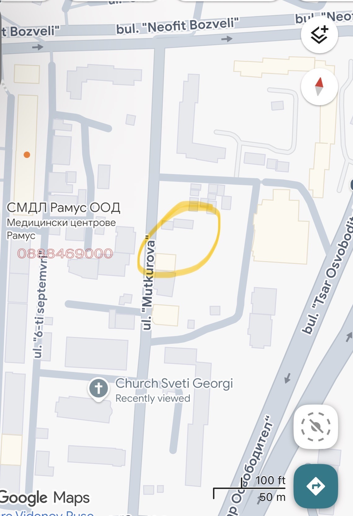 ������� 2-����� | Imot.bg � ����������� 1