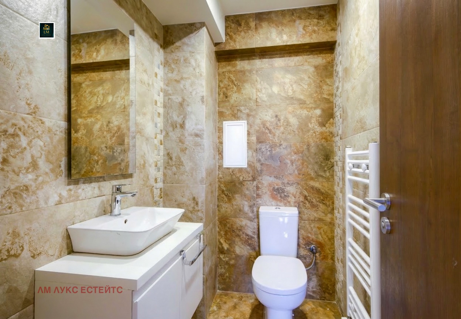 ������� ���������� | Imot.bg � ����������� 8