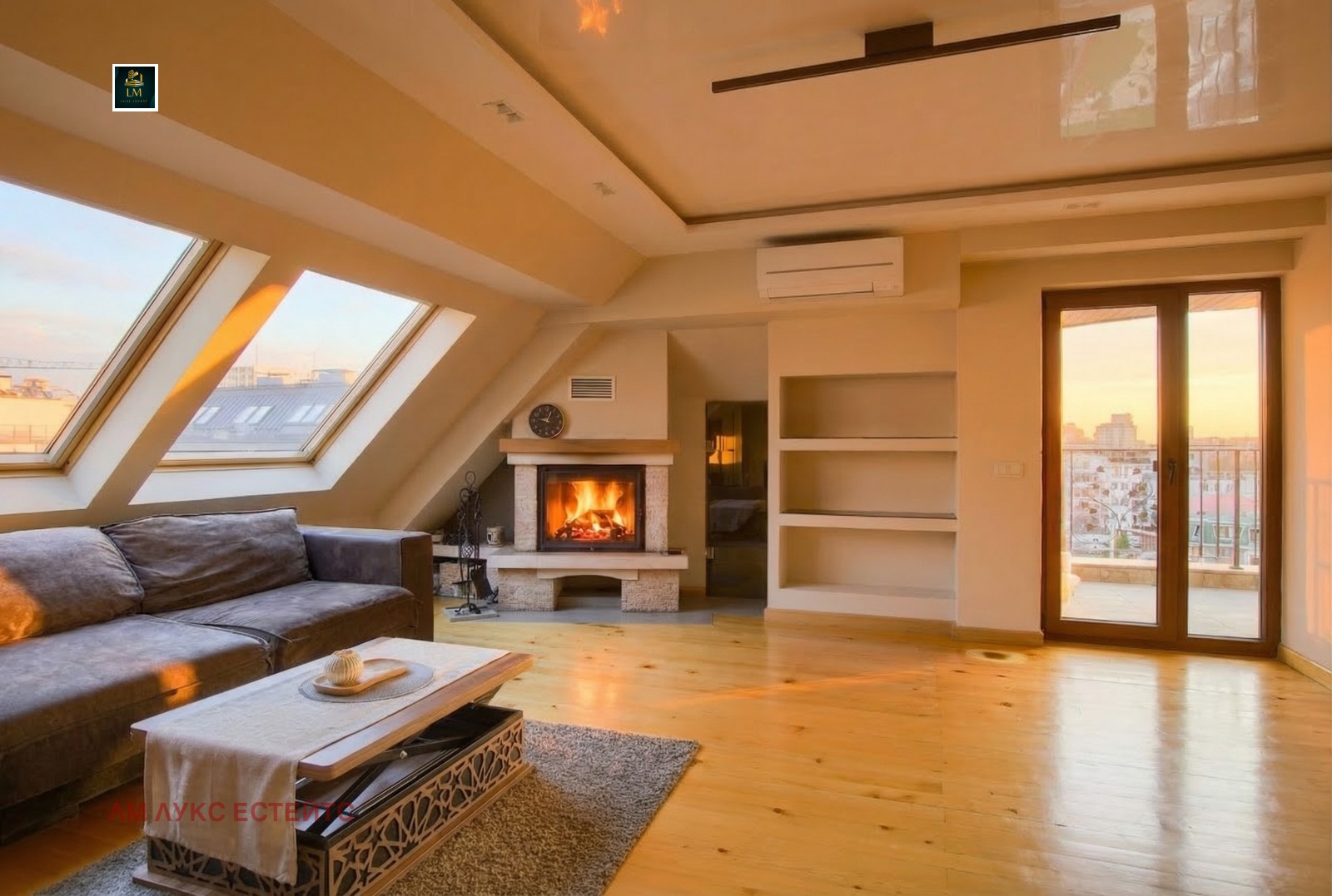 ������� ���������� | Imot.bg � ����������� 3