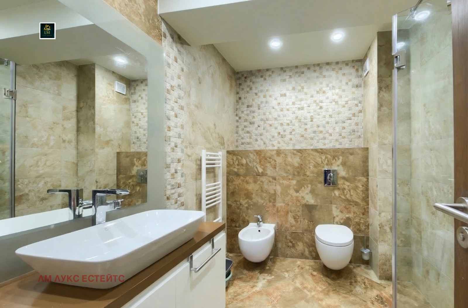 ������� ���������� | Imot.bg � ����������� 10